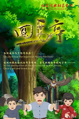 日韩欧美亚洲精品
