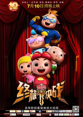 日韩欧美亚洲精品